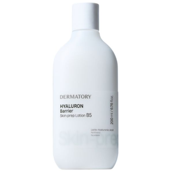 透明质酸屏障护肤液 B5