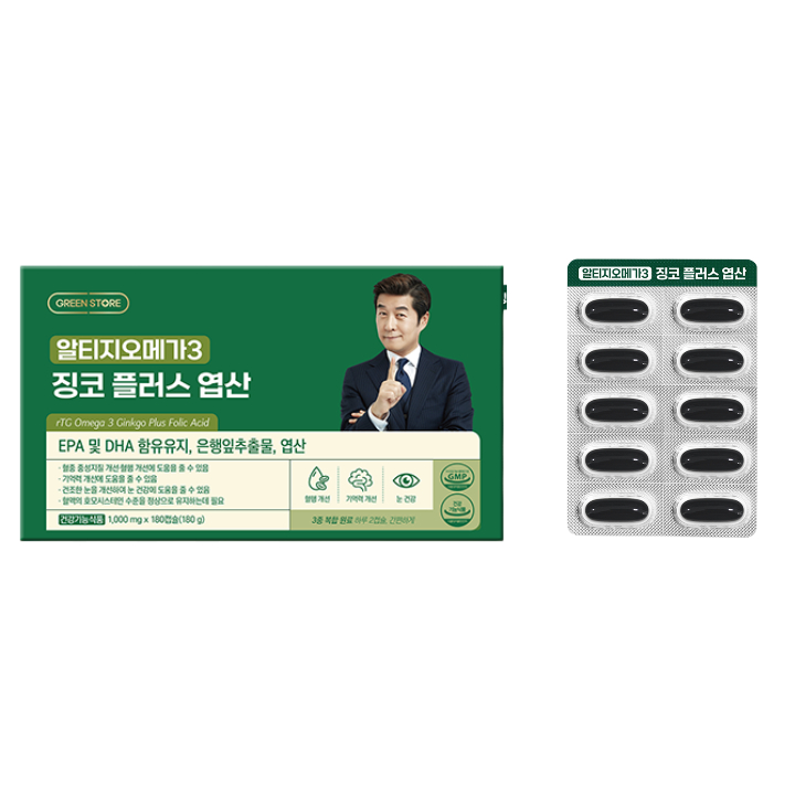 GREENSTORE rTG Omega 3 Ginkgo Plus Folic Acid | Hwahae Global