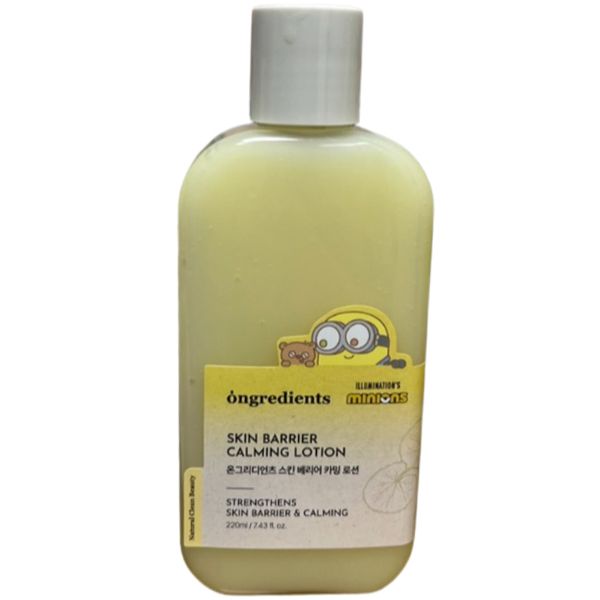 Minions Edition Skin Barrier Calming Lotion