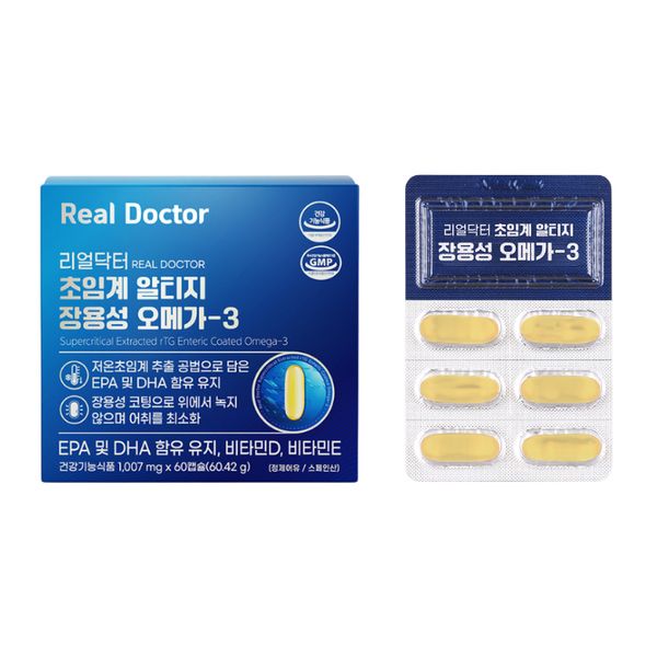 超临界海拔高度肠溶欧米茄-3