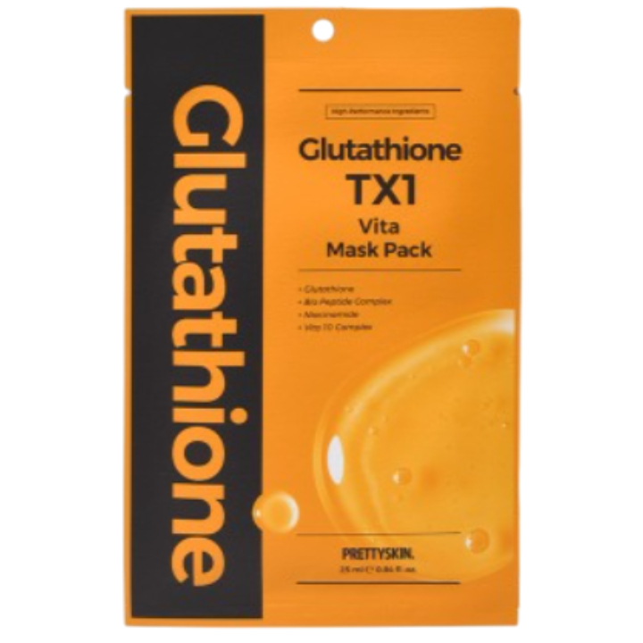 glutathione point mask LAPCOS Glutathione Radiance Rescue Face Mask, 5pcs main image 1