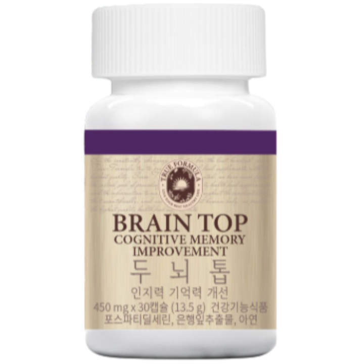 TRUE FORMULA BRAIN TOP COGNITIVE MEMORY IMPROVEMENT | Hwahae Global