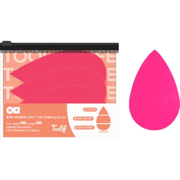 toolif Oil Blotting Sponge | Hwahae Global