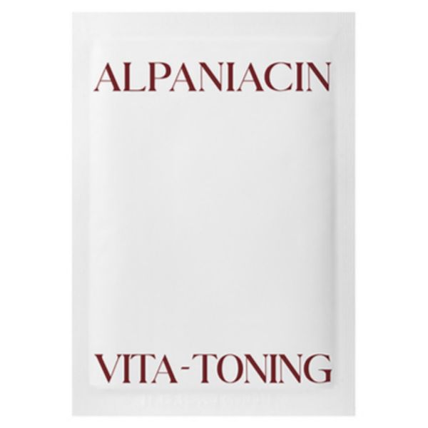 Alpha Niacin Vita - 调和红油面膜