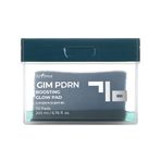 IsNtree 김 피디알엔 부스팅 글로우 패드