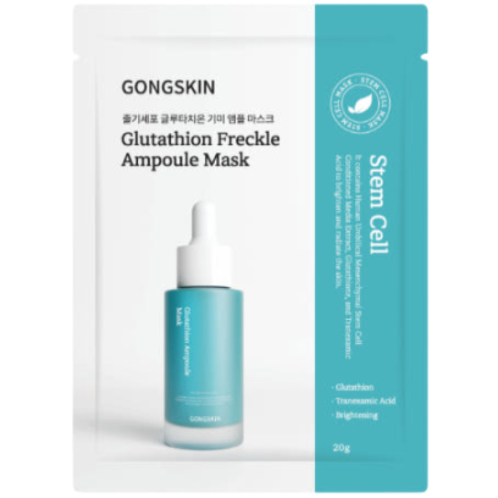 GONGSKIN Stem Cell Glutathion Freckle Ampoule Mask Ingredients