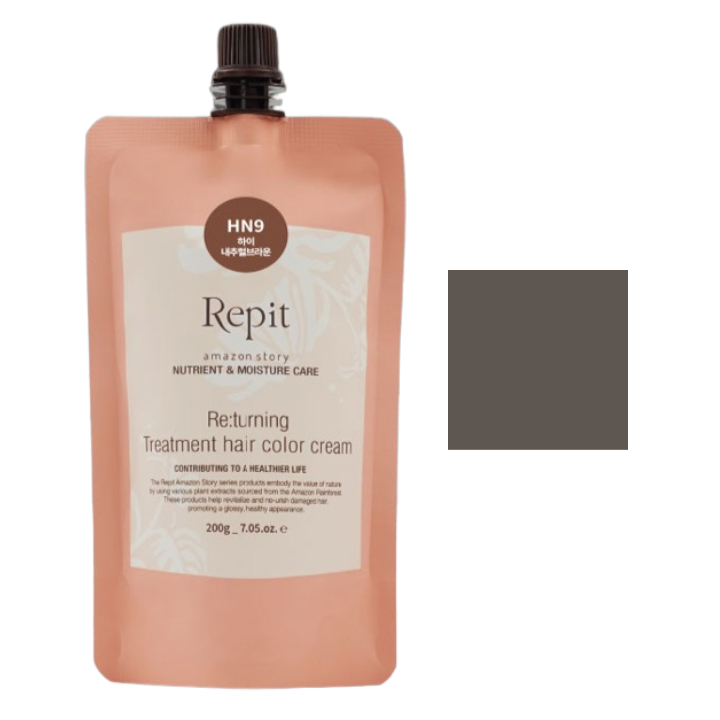 Repit Returning Treatment Hair Color Cream [HB9 High Ash Brown ...