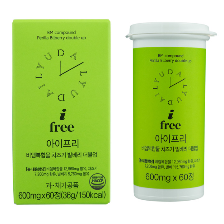 在 Ipri BM Complex 中加倍使用 Chazgi 越橘