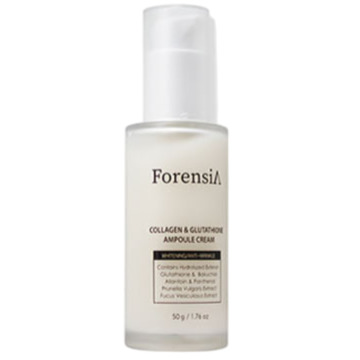 COLLAGEN & GLUTATHIONE AMPOULE CREAM
