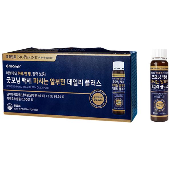 Buenos días Cien Beber Albúmina Daily Plus