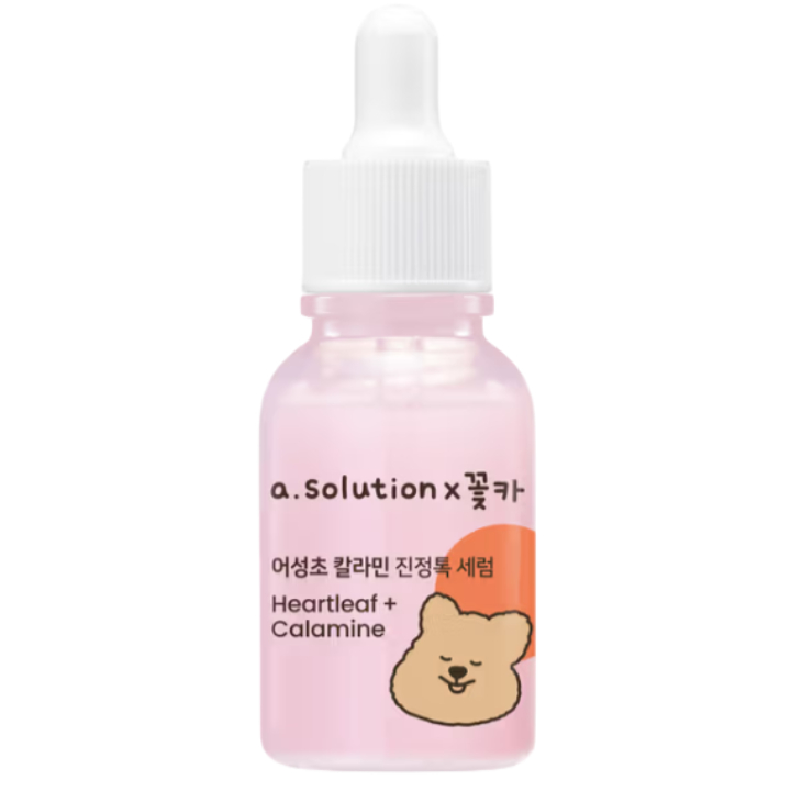 Bomka 版腥味炉甘石镇静毒素精华液