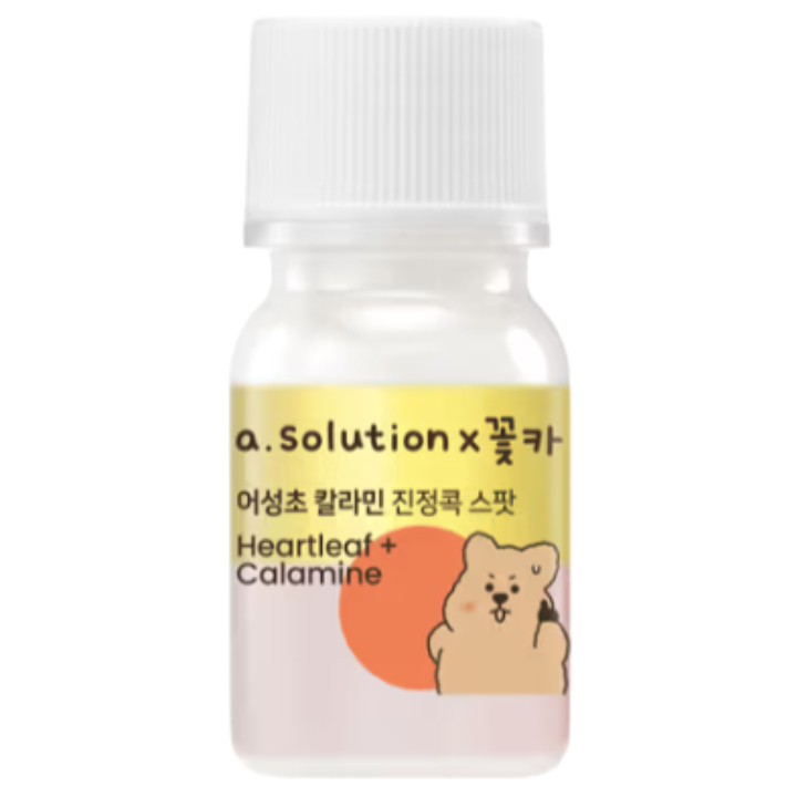 Bomka Edición Picadura de Pez Calamina Calmante Coxspot