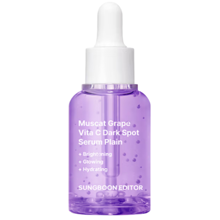 マルメロビタシードダークスポットセラムプレーン