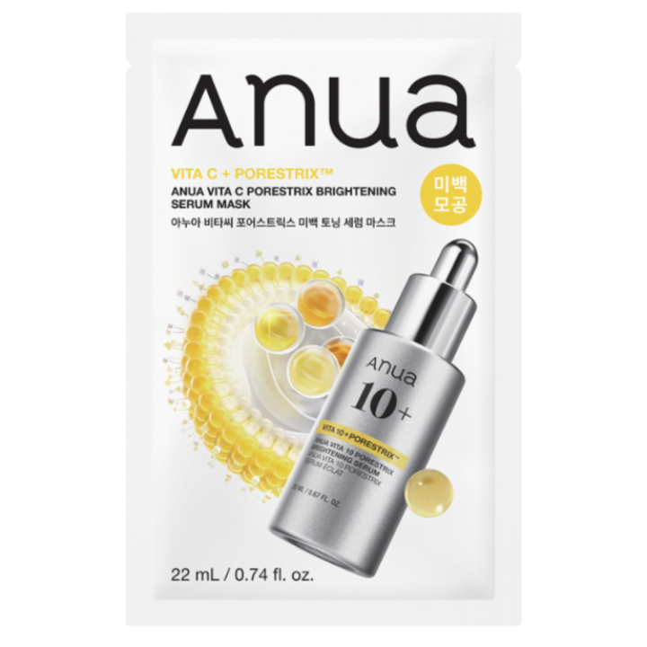 Vita C フォーストックス 美白トニングセラムマスク