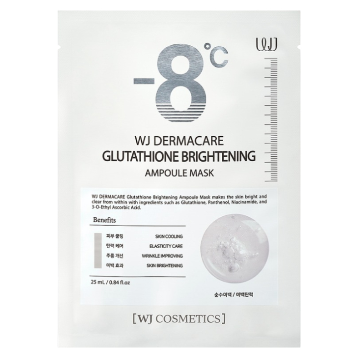 WJ DERMACARE GLUTATHIONE BRIGHTENING AMPOULE MASK Ingredients