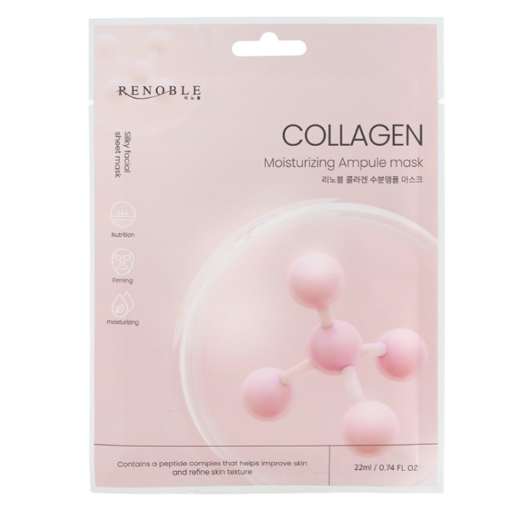 COLLAGEN Moisturizing Ampule mask