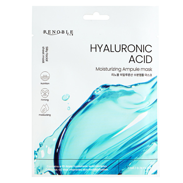 HYALURONIC ACID Moisturizing Ampule mask