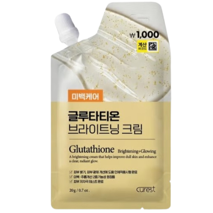 glutathione cream for skin brightening reviews Best Skin Brightening Cream for Black Skin: A Comprehensive Review and Guide main image 0