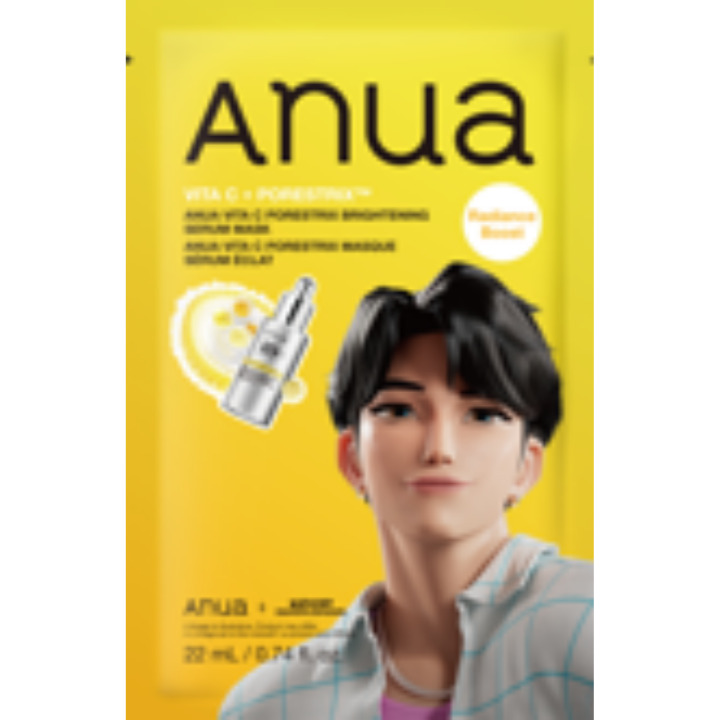 ケデヘン エディション ビタC 美白マスク