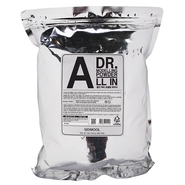 播种 All in Doctor 硅藻土造型橡胶包
