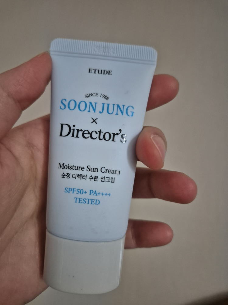 product review image