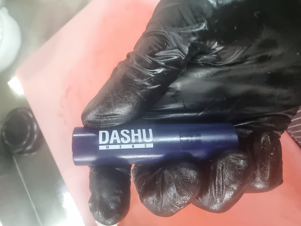 DASHU 男士色彩变化保湿润唇膏 common.review image