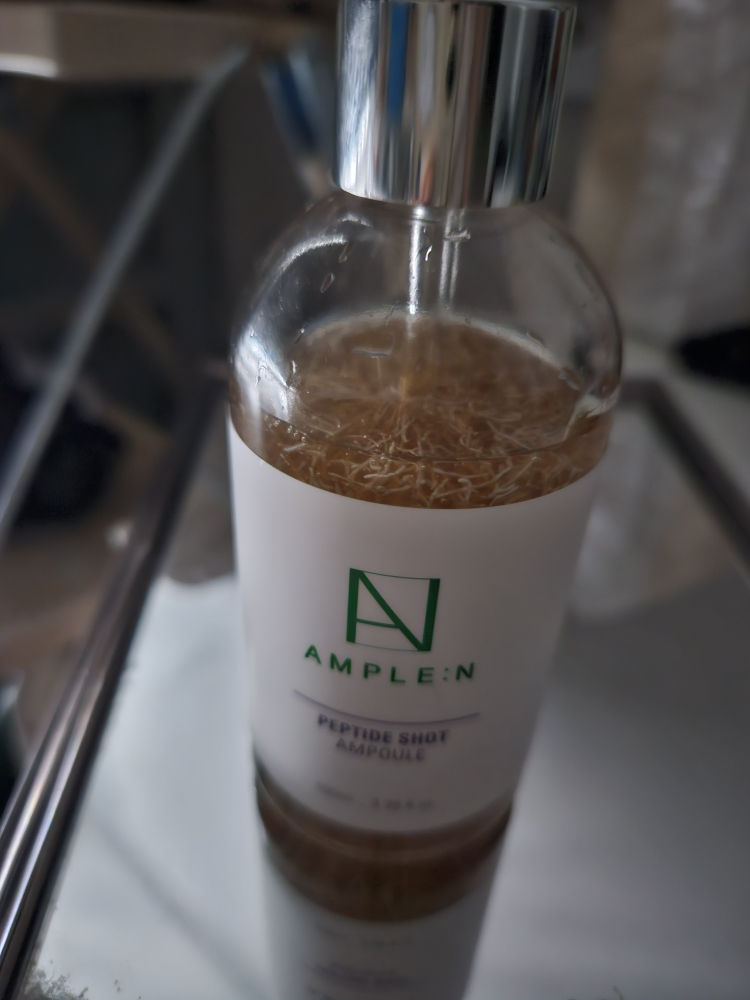 AMPLE:N 安瓿[肽质注射] common.review image