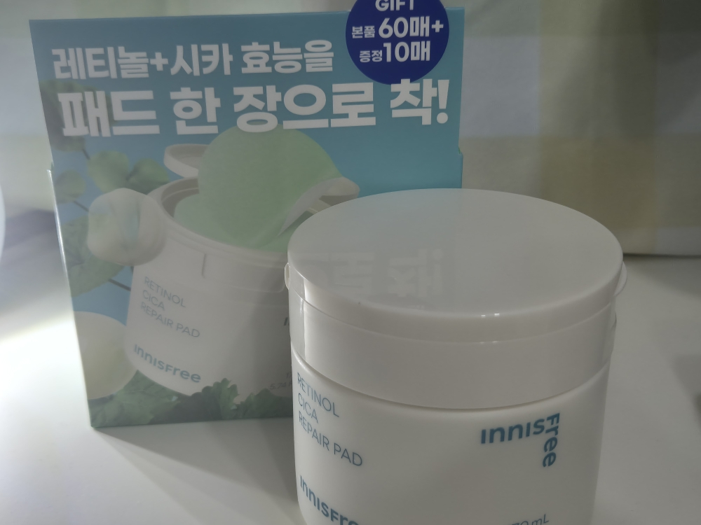 INNISFREE Retinol Cica Trace Pads review image