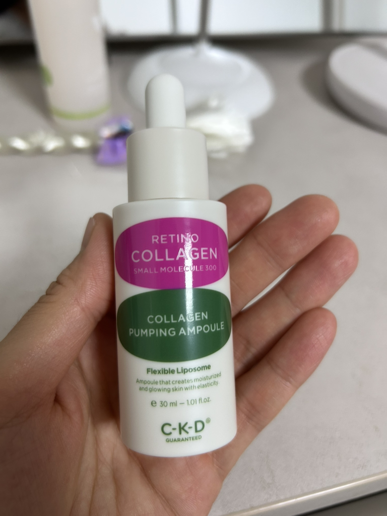 希蔻德 视黄醇胶原蛋白小分子 300 胶原蛋白泵送安瓿 review image