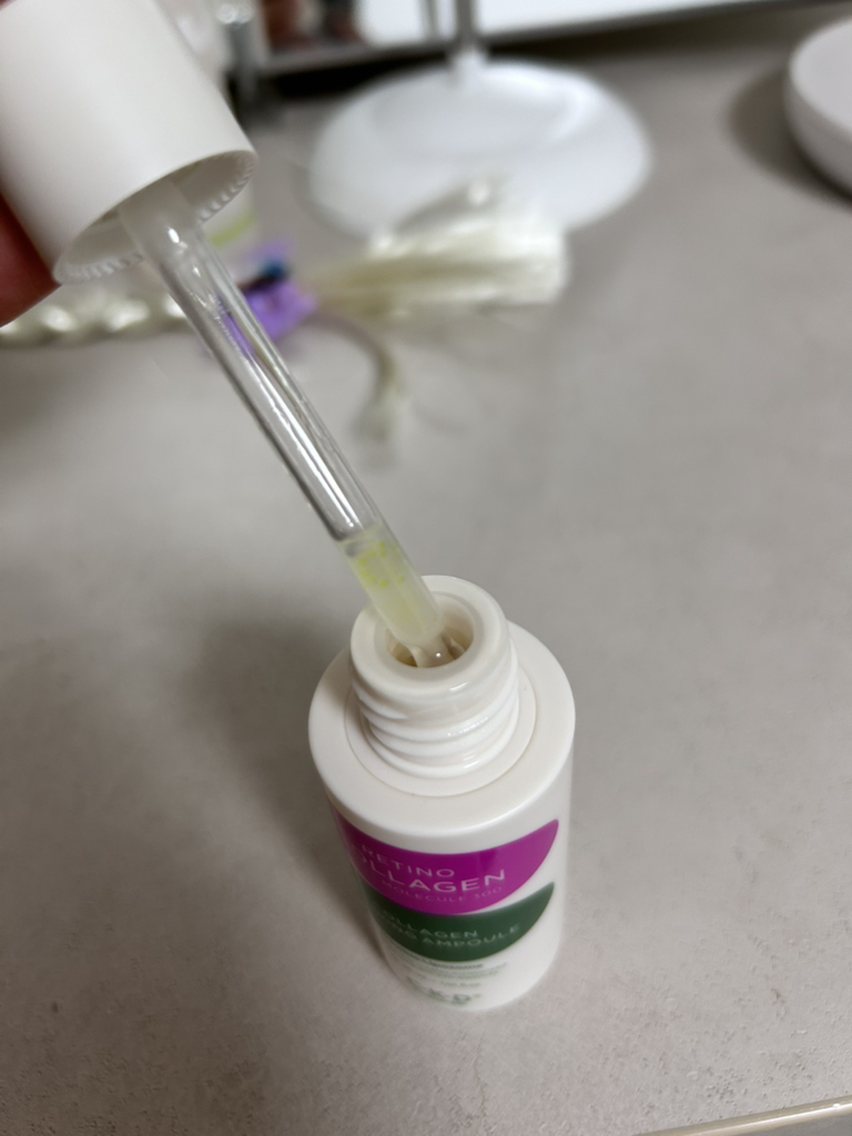 希蔻德 视黄醇胶原蛋白小分子 300 胶原蛋白泵送安瓿 review image