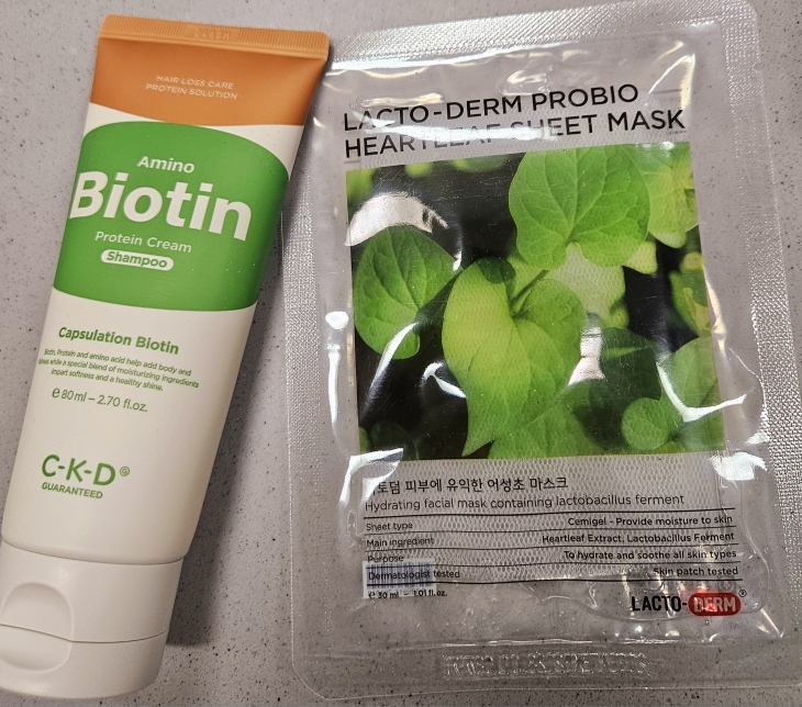 락토덤 (LACTO-DERM) 피부에 유익한 어성초 마스크 review image