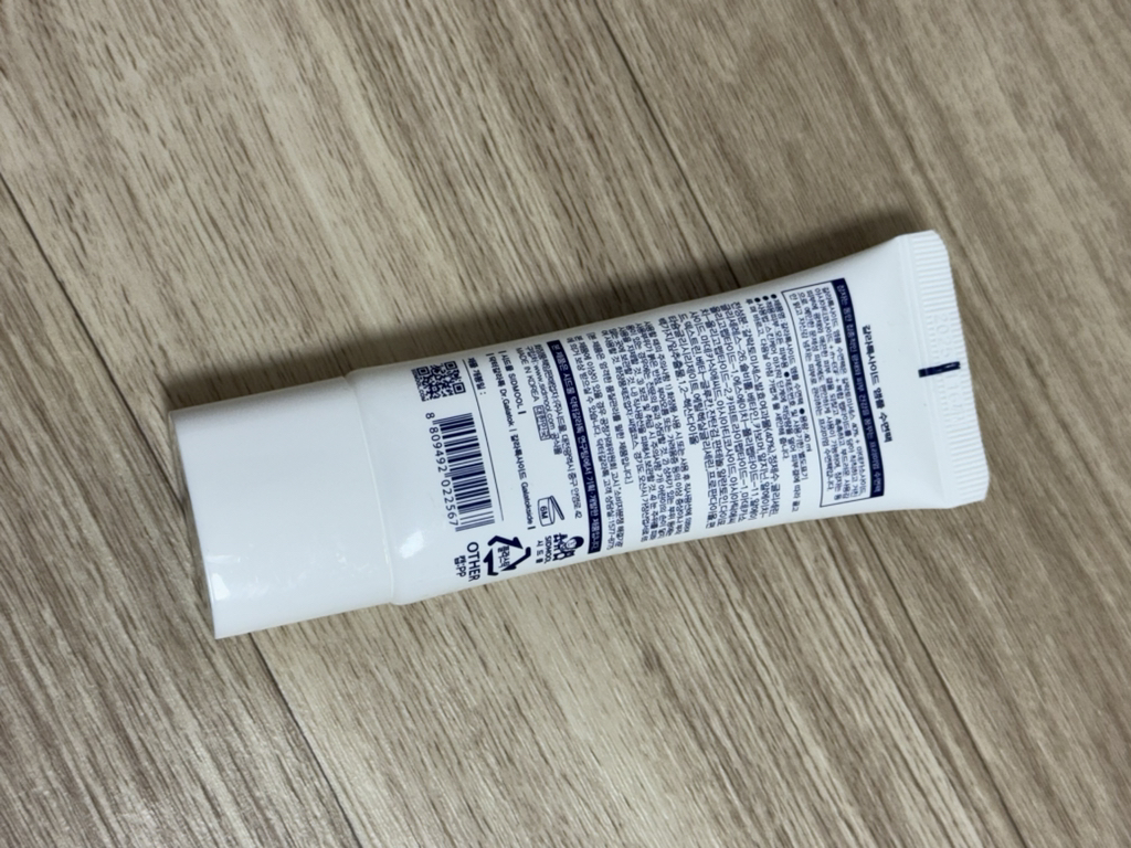 SIDMOOL 加拉托克塞德安瓿睡眠面膜 common.review image