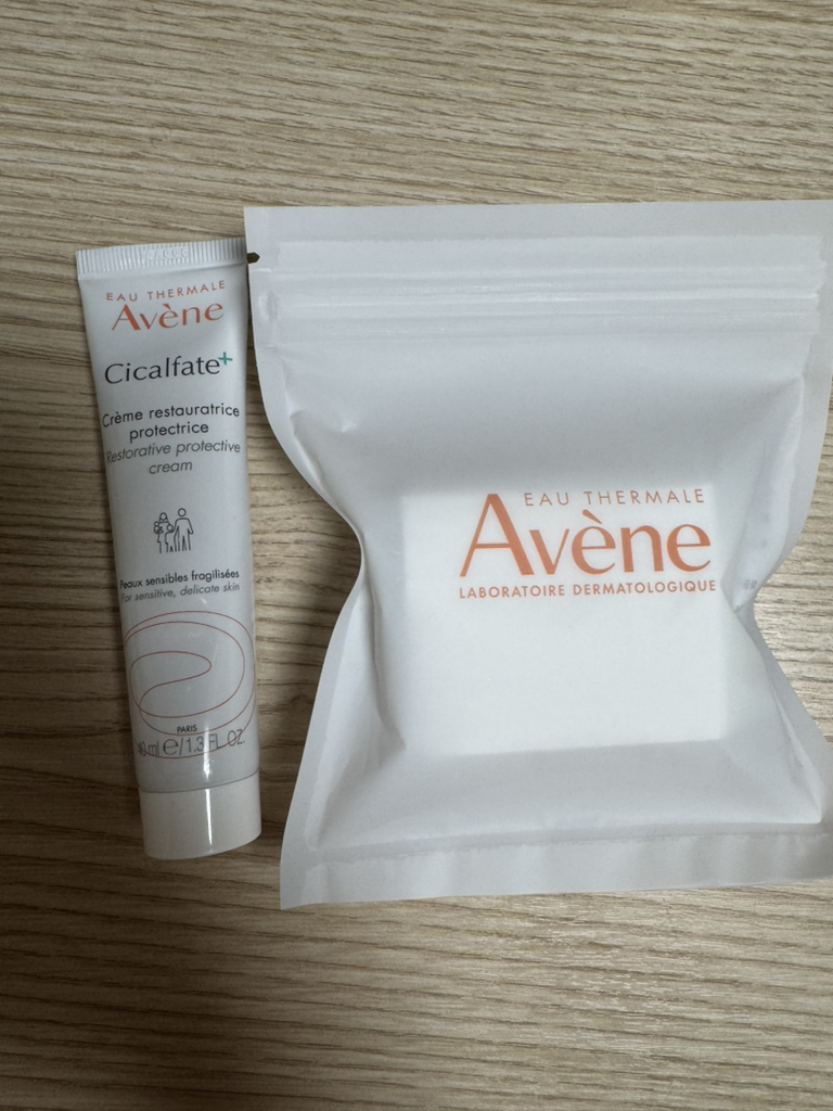 Avene Cicalfat S.O.S Cream review image