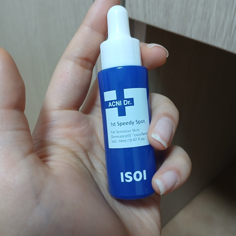 祛痘医生1st速效祛痘的真实用户使用照片