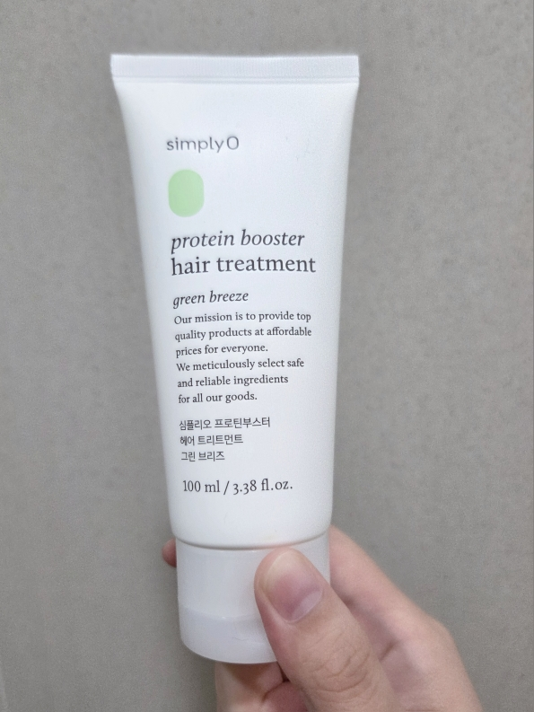 simplyO protein booster hair treatment [green breeze] review image