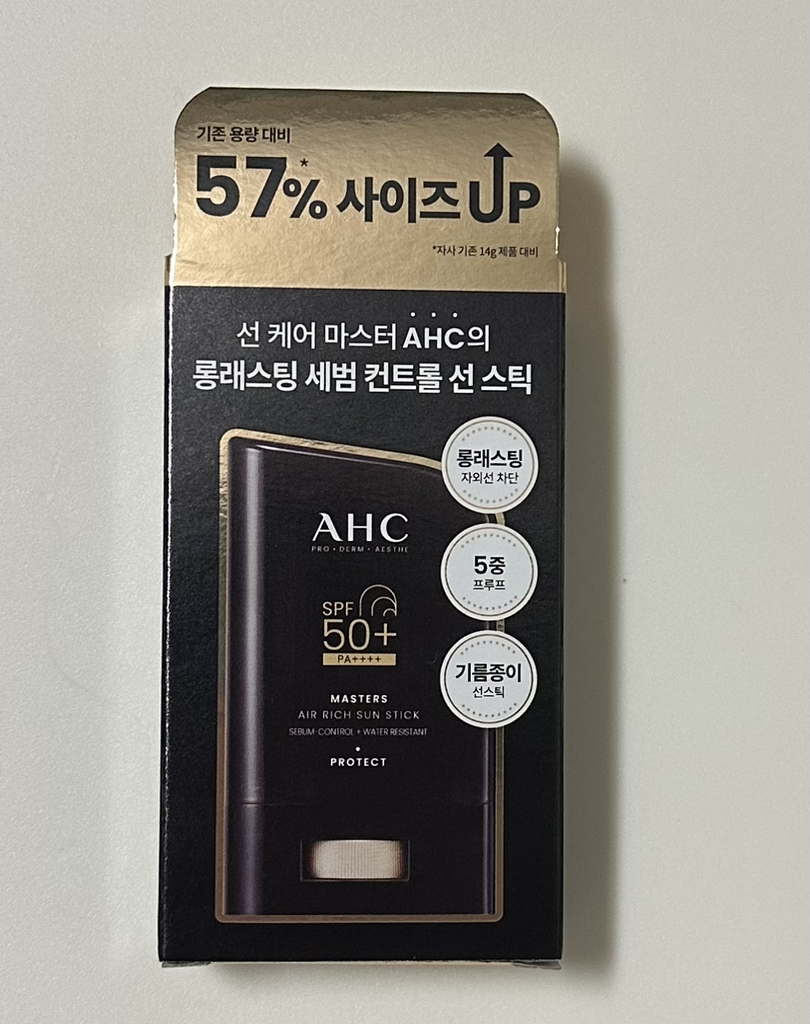 AHC (에이에이치씨) 마스터즈 에어 리치 선스틱 [SPF50+/PA++++] review image