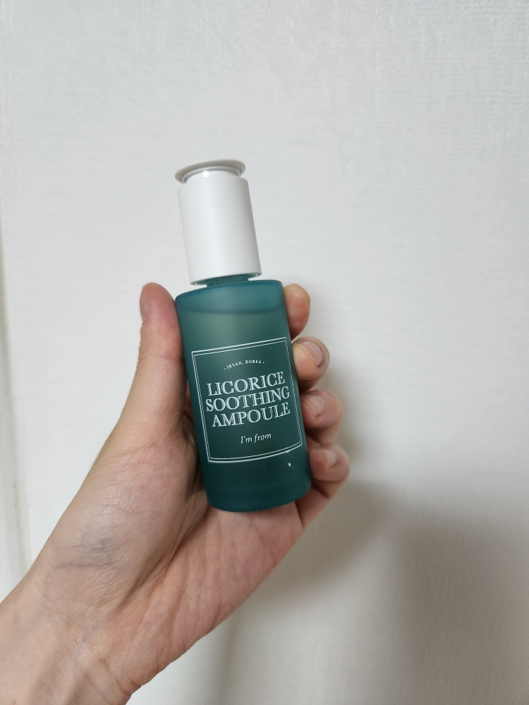 I'mfrom LICORICE SOOTHING AMPOULE review image