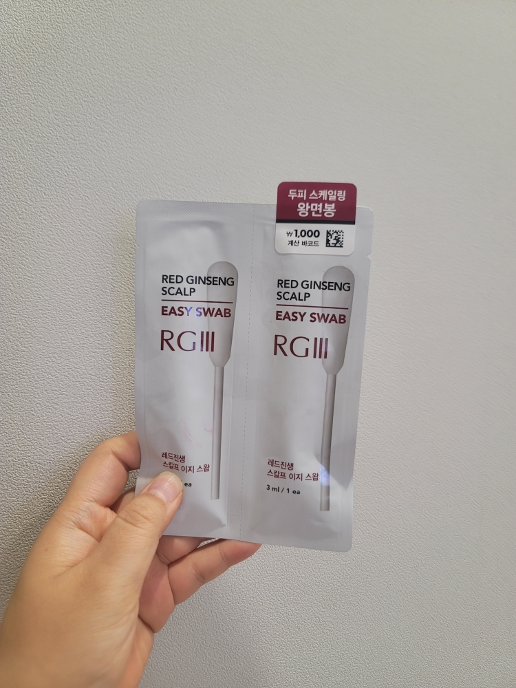 RGIII RedEvolution 头皮宙斯盾交换器 common.review image