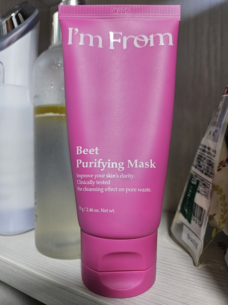 I'mfrom Beet Purifying Mask review image