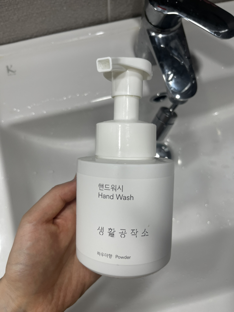 생활공작소 핸드워시 [파우더향] review image