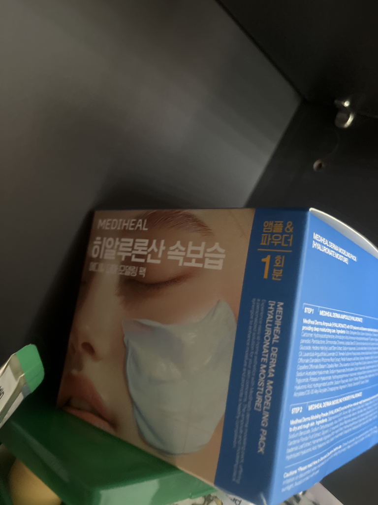 메디힐 (MEDIHEAL) 더마 모델링 팩 [히알루론산속보습] review image