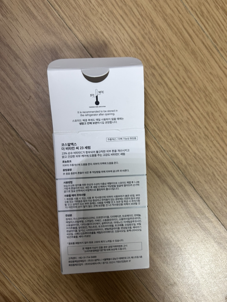 Real user review photo of The Vitamin C 23 Serum