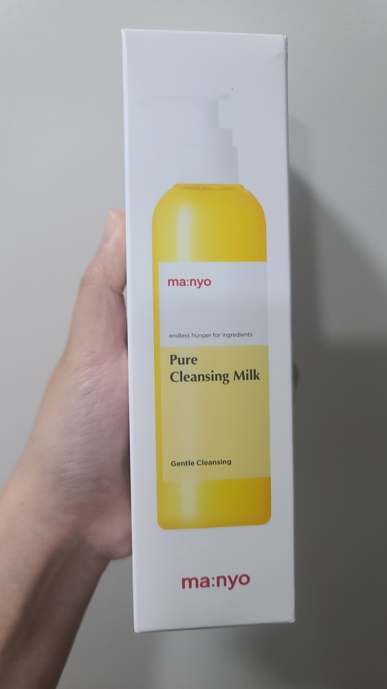 纯净洁面乳的真实用户使用照片