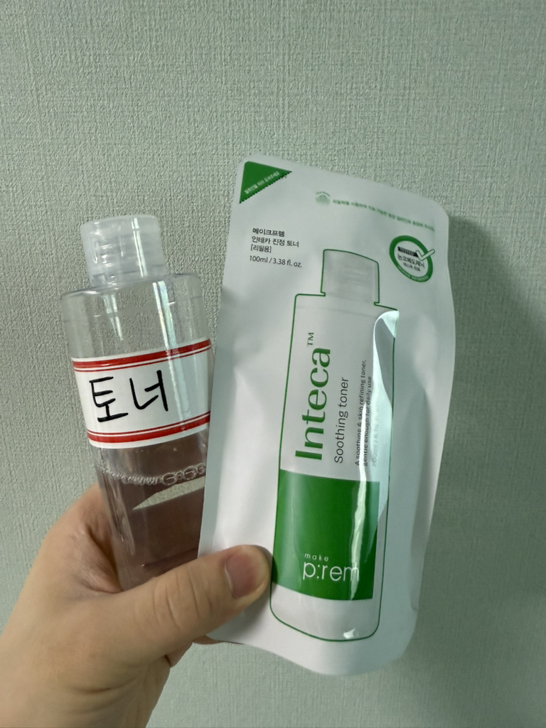 product review image