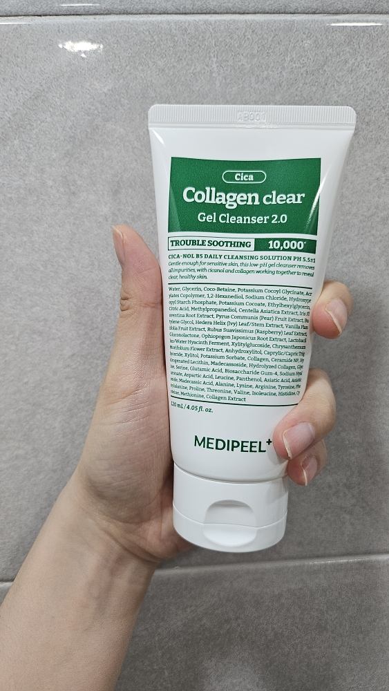 메디필 (MEDIPEEL) 그린 시카 콜라겐 클리어 젤 클렌저 2.0 review image
