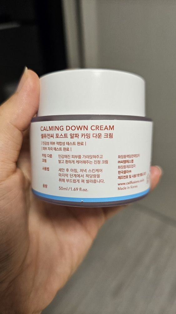 Real user review photo of Calming Down Cream