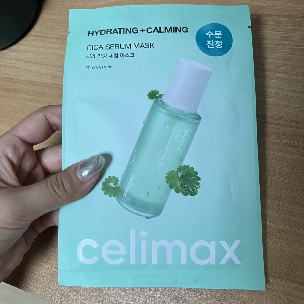 celimax 积雪草镇静保湿安瓶面膜 common.review image