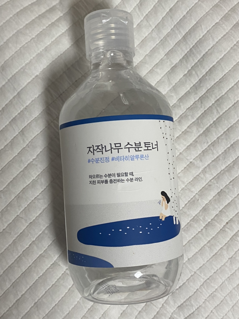 白桦水分爽肤水的真实用户使用照片