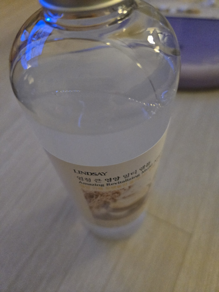 超大型多功能安瓿[营养]的真实用户使用照片