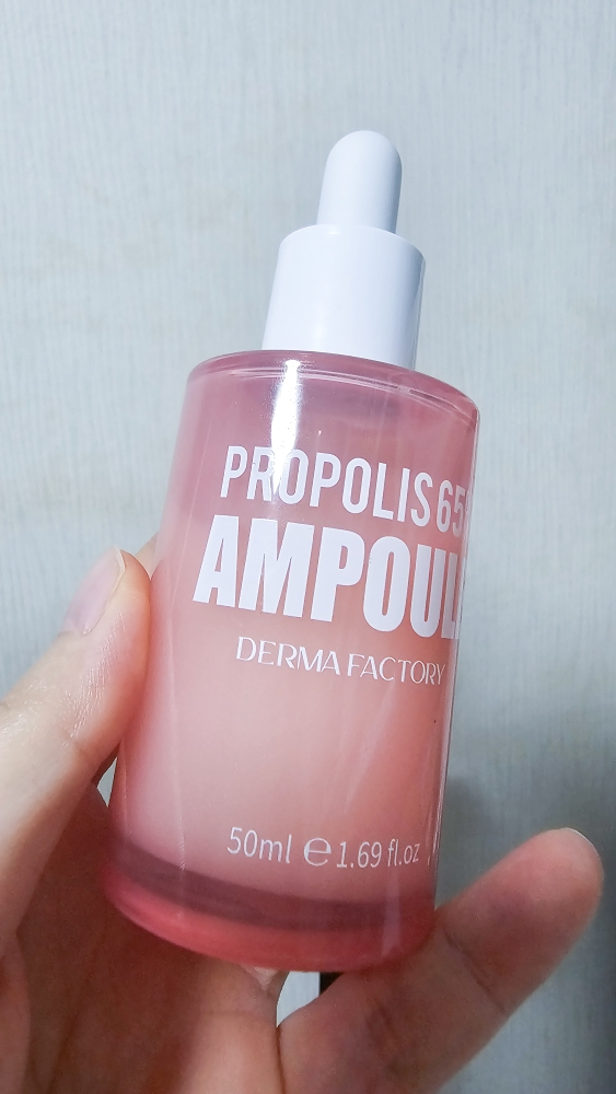 DERMAFACTORY EDLP Propolis 65% Ampoule review image